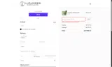 LABORDAY20 coupon verification screenshot