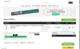 DEAL23 coupon verification screenshot