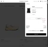 FREESHIPPING coupon verification screenshot