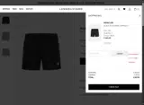 20EXTRA coupon verification screenshot