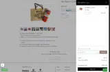 supergift22 coupon verification screenshot