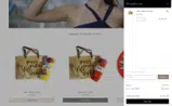 FABIAN coupon verification screenshot