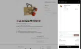 ALLSITES coupon verification screenshot