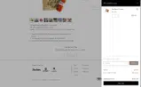 VIPWALLET coupon verification screenshot