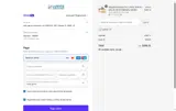 LYFT12 coupon verification screenshot