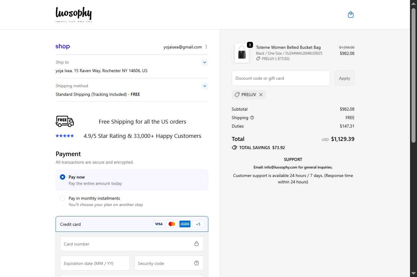 Luosophy checkout page showing Luosophy promo code box | Screenshot taken by SimplyCodes community member on Dec 22, 2025