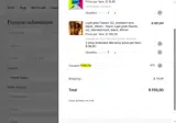 Lupit Pole coupon verification screenshot