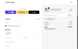 cashstealplus coupon verification screenshot