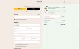 SANDRA coupon verification screenshot