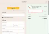 OFFER coupon verification screenshot