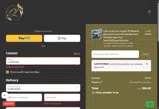 Lusy Store coupon verification screenshot