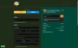 Lusy Store coupon verification screenshot