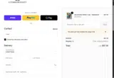 SHAI54122 coupon verification screenshot