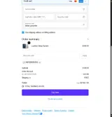 Antonio%%% coupon verification screenshot