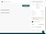 PREBF coupon verification screenshot