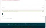 PREBF coupon verification screenshot