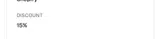 HELLO coupon verification screenshot