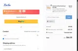 ERIKA coupon verification screenshot