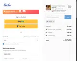 JANINE coupon verification screenshot
