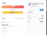 ERIKA coupon verification screenshot