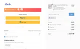 SAVE15 coupon verification screenshot
