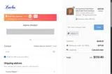 ERIKA coupon verification screenshot