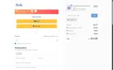 LUVBO12 coupon verification screenshot