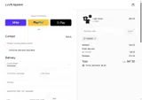 15RASI coupon verification screenshot