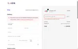 NY25 coupon verification screenshot