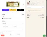 LOVE60 coupon verification screenshot