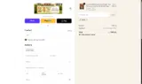 Tax40 coupon verification screenshot