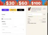 MOM120 coupon verification screenshot