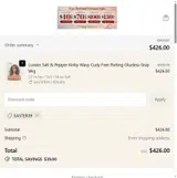Easter39 coupon verification screenshot