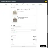 PP100 coupon verification screenshot