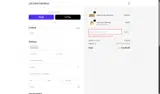 VIP coupon verification screenshot