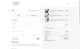 SHOWCASE270 coupon verification screenshot