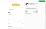SM50 coupon verification screenshot