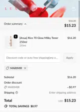 Luxiface coupon verification screenshot