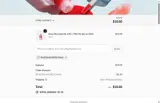 Luxiface coupon verification screenshot