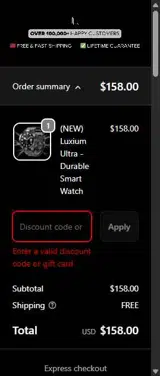ADBYU coupon verification screenshot