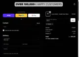ADCCC coupon verification screenshot
