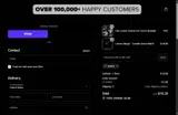 ADBGT coupon verification screenshot