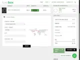 EASY coupon verification screenshot