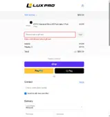 LP1250 coupon verification screenshot