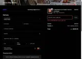 Luxury Bag Display coupon verification screenshot