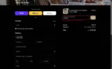 Luxury Bag Display coupon verification screenshot