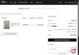 657df345 coupon verification screenshot