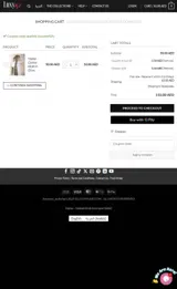 jx15 coupon verification screenshot
