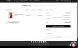 vd12 coupon verification screenshot