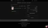 WEPO5 coupon verification screenshot
